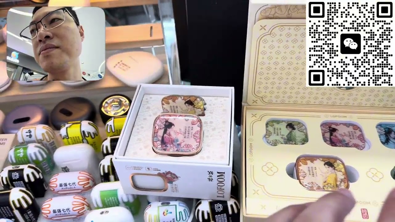 華強北潮汕仔老鄭 | 蘋果耳機平替 | 無套路無暴利 | 藍牙耳機 | 藍牙音響 | 華強北吹風機 | 祝大家2026年，新年快樂 | 新年新氣象，發財就手，心想事成