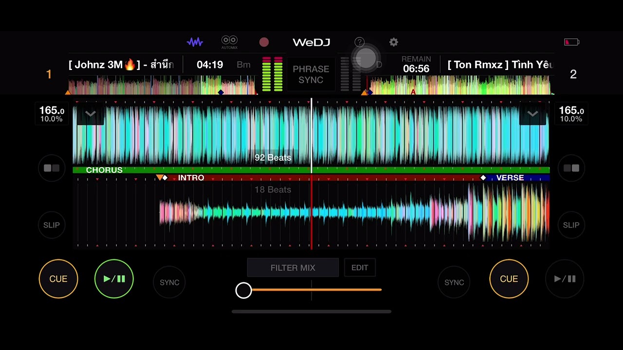 สำนืกได้ก็สายเกินไป