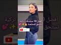 أفضل 10 مسلسلات تركية تستحق المشاهدة لايك اشتراك مسلسلات تركية بحبكم أفضل 10 مسلسلات تركية تستحق المشاهدة لايك اشتراك مسلسلات تركية بحبكم