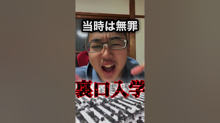Q：50人クラフトどうやって入るの？【KUN 50人クラフト】＃Shorts