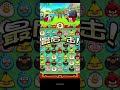Angry birds fight webpit gameplay It39s like going Angry birds fight webpit gameplay It39s like going