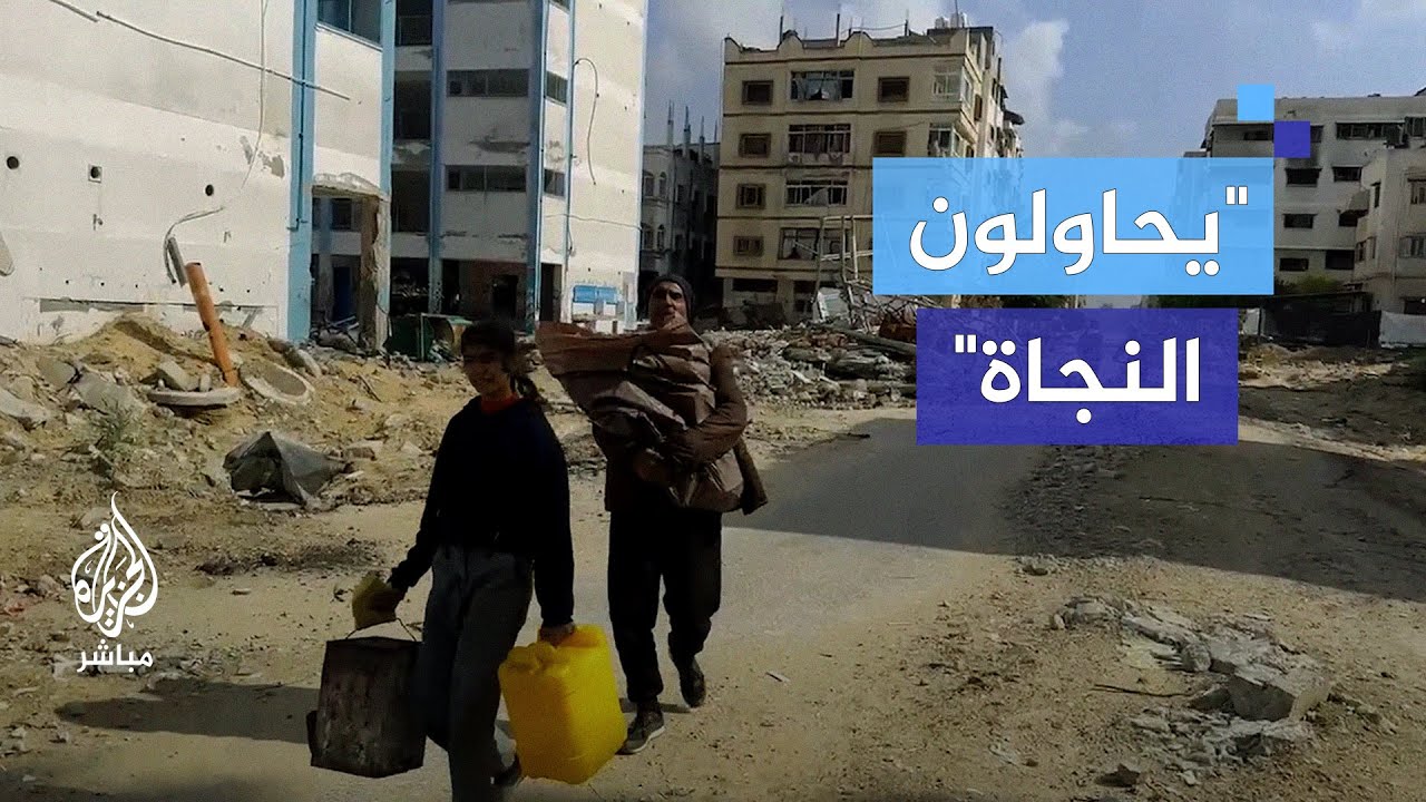 نازحون بمحيط مجمع الشفاء الطبي في مرمى قصف الاحتلال والقناصة