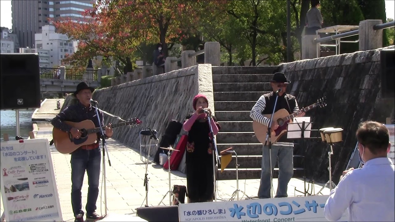 折り鶴のとぶ日 - YouTube