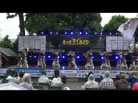 躍動　小田原えっさホイ踊り２０１８＠メインステージ１回目