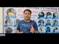 Interview Preparation | Guaranteed Placement | Makhija Sir