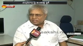 Undavalli Arun Kumar Slams Chandrababu Over AP Special Status - Watch Exclusive