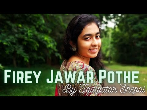 Firey Jawar Pothe by TaalpatarShepai  Ukulelecover  Arunima Mukhopadhyay