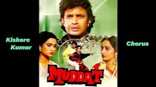 Mujhe Kehte Hai Romeo | Kishore Kumar | Muddat (1986) | Bappi Lahiri | Indeevar