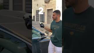 הוראות שימוש בS2 מגן מים של חברת Drive Buddy #automobile #diy #detailing #מציאות #tutorial