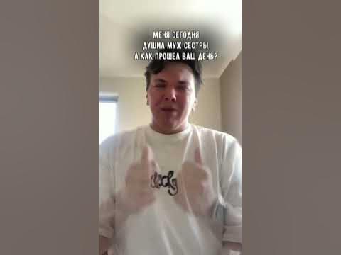 Денис в детстве... #мем #мемы #shorts #сом @iilice728 - YouTube