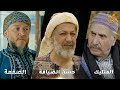 أجمل روايات حارة شوف رواية حسن الضيافة رواية المتليك رواية الصفعة