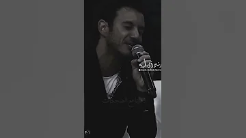 انا لم اعد احبك بعد الآن 