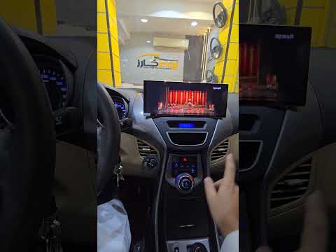 شاشة النترا 2013 حجم 12 بوصة 2 شكل جديد فخامه للطلب زوم كارز داش كام النترا كامري ج 0509180179