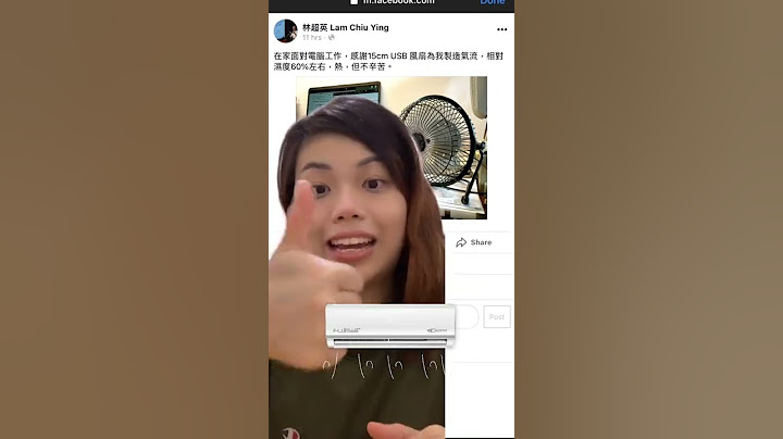 林超英36度唔開冷氣？！你做唔做到？