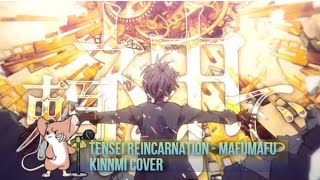 MAFUMAFU - Rinne Tensei (REINCARNATION)【KINNMI】 Resimi