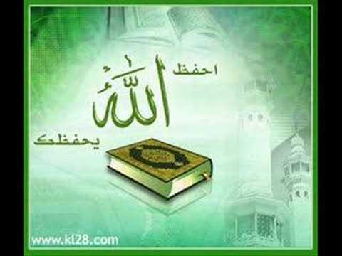 فمن يرد الله أن يهديه -تلاوة مؤثرةجداً للقارئ ناصر القطامي