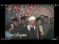 الشيخ ياسين التهامي مولد الشيخ ناصر بالكوامل سوهاج