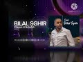 Bilal Sghir Live 2020 Manich Kima Bekri