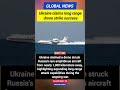 Ukraine Claims 1,000 KM Drone Strike On Russian Aircraft | Daily GK