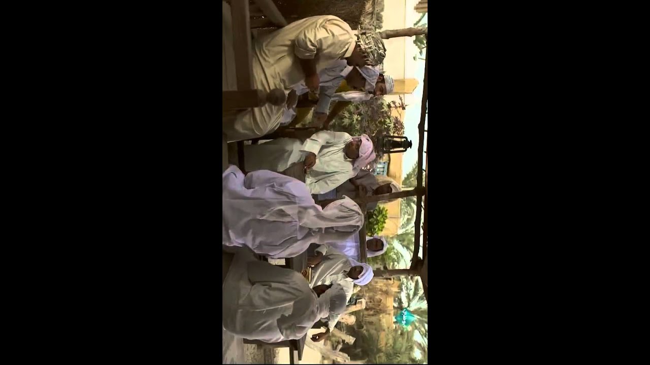 مسلسل أهل الدار الحلقة 2