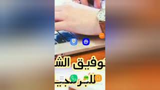 برنامج ترجمه للجميع الغات screenshot 3