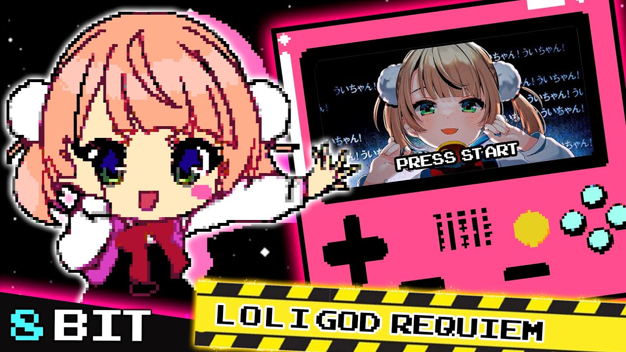 【8bit】Loli God Requiem ☆ / Shigureui (9 years old)  -Full version-【Chiptune】