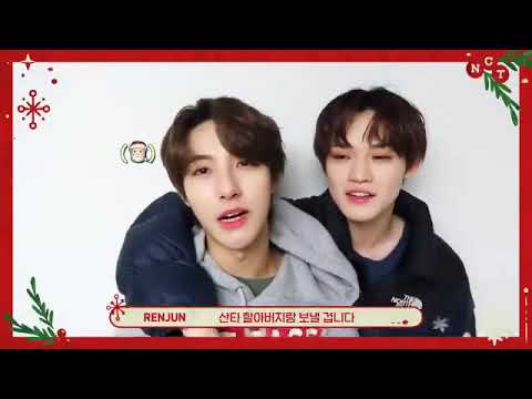 NCT 런쥔 천러 크리스마스 | Renjun Chenle Christmas NCT Dream Christmas 🎄 엔시티 드림 subs on going