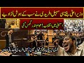 No More Military Operations CM Sohail Afridi Emotional Speech Shakes the House