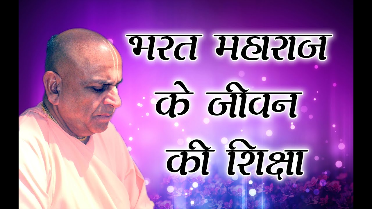 7th October 2025 ।। Mangal Aarti Lecture ।। Udhampur ।। NYS NY Swami ।। 07-10-2025 _HD