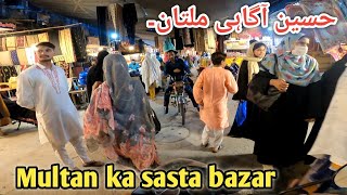 Multan ka ander ka famous bazar |kacha khoo wala Moto vlog