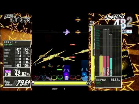 [GITADORA TB Re:EVOLVE] Golden galaxy MASTER DRUM