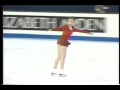 Chen Lu 陳露 (CHN) - 1995 World Figure Skating Championships, Ladies' Free Skate