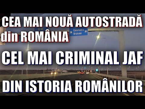 Video: Autostradă - ce este? Cele mai lungi autostrăzi din lume