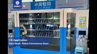 CR Application - Robot Convenience Store screenshot 3