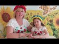 Свято вишиванки у родинному колі-нерозривний зв'язок поколінь.