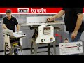 JET-JPT 10” Heavy Duty Planer &amp; Thiknesser - Randa Machine/ Multi Purpose Wood working Machine 2025