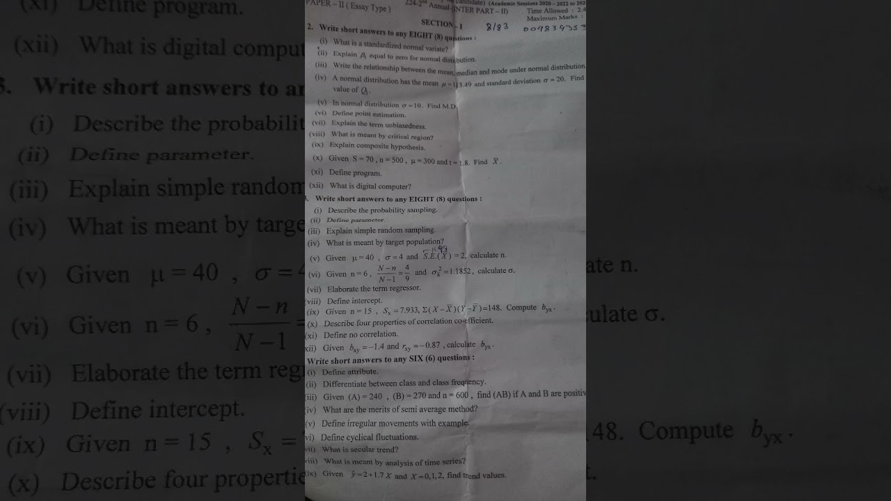 Paper statistics class 12 supil in lahore 2024