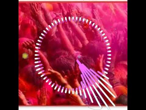 holi gana ringtone