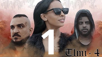 Eritrean new  Action Film  2020 TLMi ትልሚ Part 01
