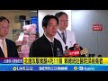 北捷隨機攻擊事件