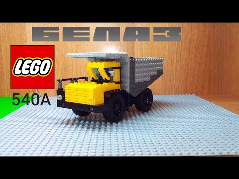 Инструкция к LEGO