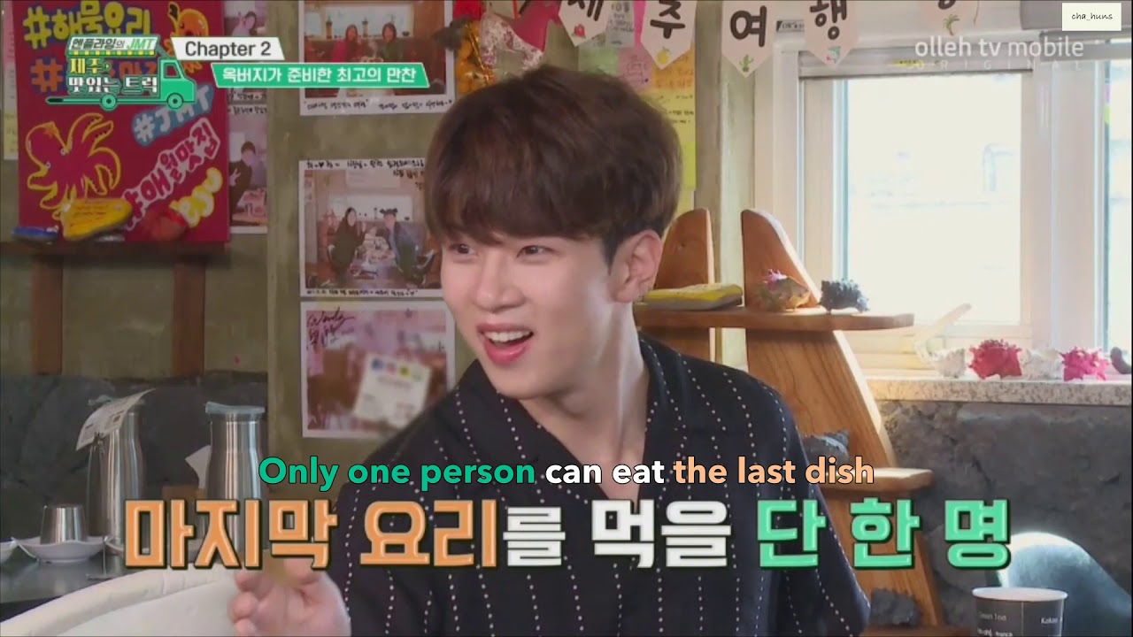 Fly Over Kitchen Ep 2 Eng Sub