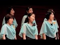 あさか野の芭蕉(湯浅譲二作曲/三谷晃一作詩 女声合唱組曲「ふるさと詠唱」より)安積フィメールコール東京
