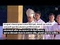 C'est le plus grand événement prévu lors de la visite du pape en Espagne