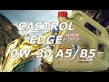 Aceite lubricante Motor [CASTROL EDGE 0w30] A5/B5 