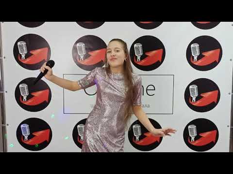 Милана Балицевич 'Летний