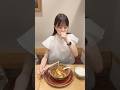 おいしすぎるのが悪い🍲#shorts