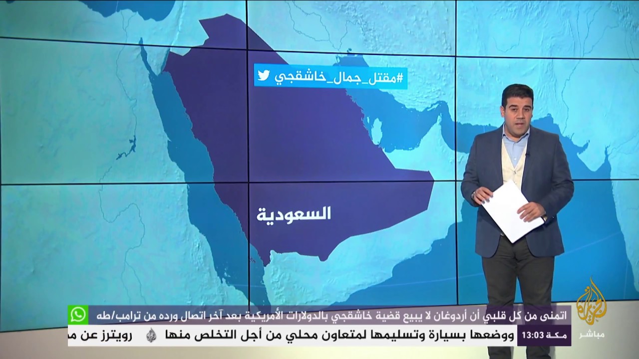 #ضاحي_خلفان : اعتراف السعودية بالقتل عمل نبيل!
