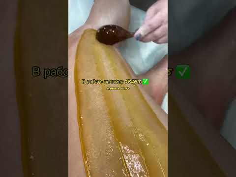 Лёгким движением руки,