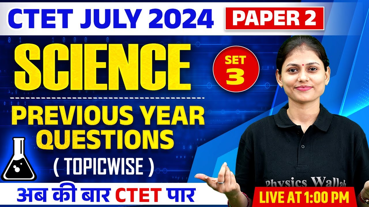 CTET Science Paper 2 | CTET Science Previous Year Question Paper-3 ...